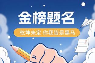 好朋友很多！詹姆斯转发85条粉丝祝贺社媒庆祝40000分成就