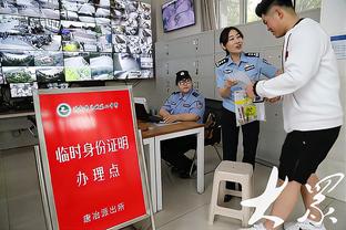 雷竞技电竞平台截图3