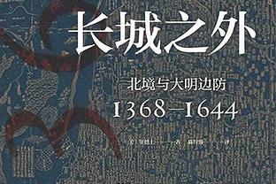 表现尚可！阿隆-霍勒迪替补出战8投5中得到12分4板5助