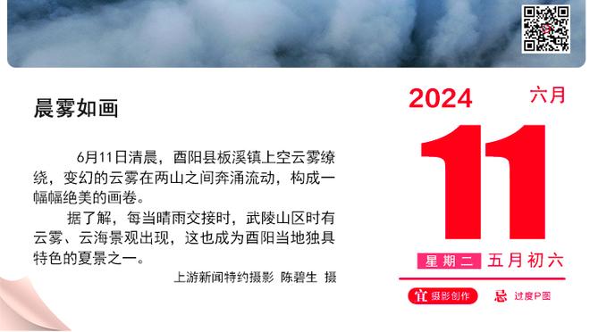 格威：我们不能只靠进攻提供能量 我得打得更好