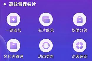 恩比德生涯2次半场砍至少30分10板 过去25年仅次于字母哥！