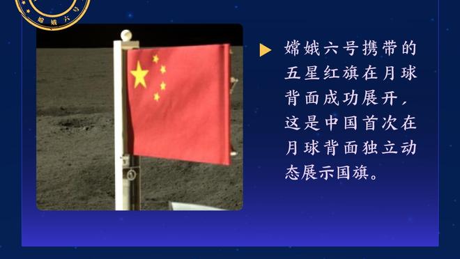 20年来独一份！率波尔图拿下欧冠冠军，是穆里尼奥最伟大成就吗