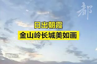 慢镜头：国米可能1500万欧报价巴西门将本托，计划让他接班索默